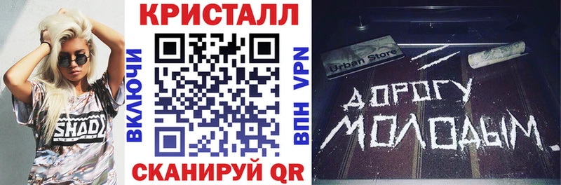 Amphetamine 97% Макаров