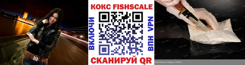 купить Макаров Кокаин VHQ