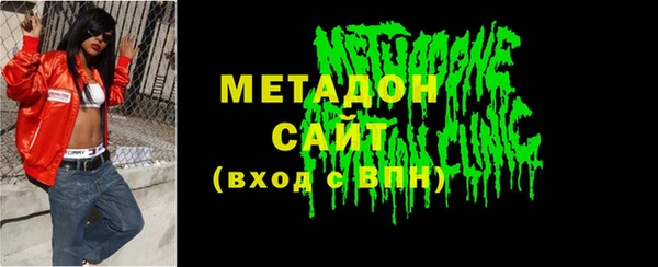 MESCALINE Гусь-Хрустальный