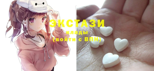 MESCALINE Гусь-Хрустальный