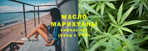 MESCALINE Гусь-Хрустальный
