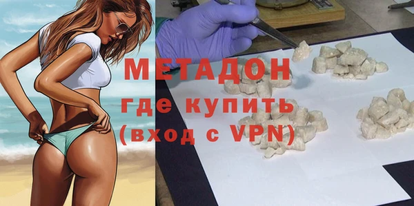 шишки Гусев