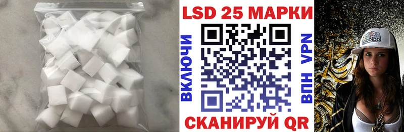 omg   где продают наркотики  Макаров  Лсд 25 экстази ecstasy 